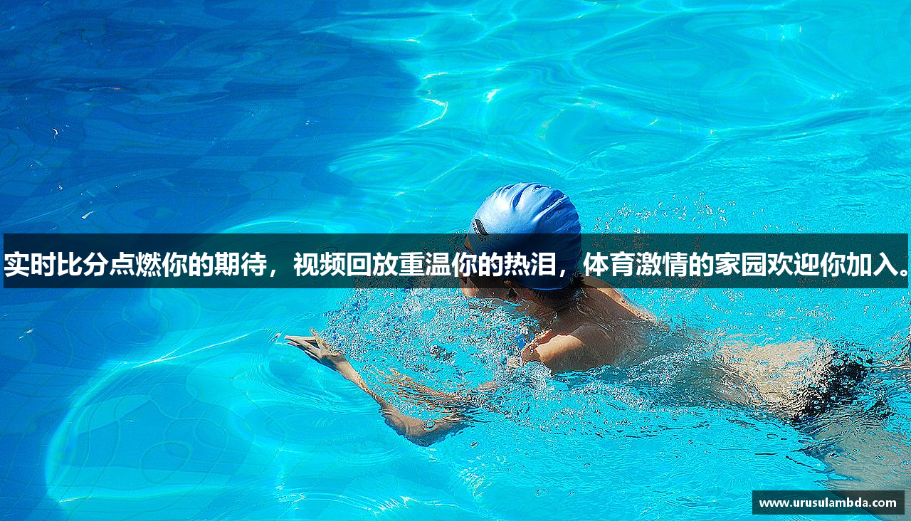 hth最新登录
