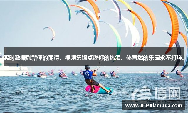 华体汇手机版